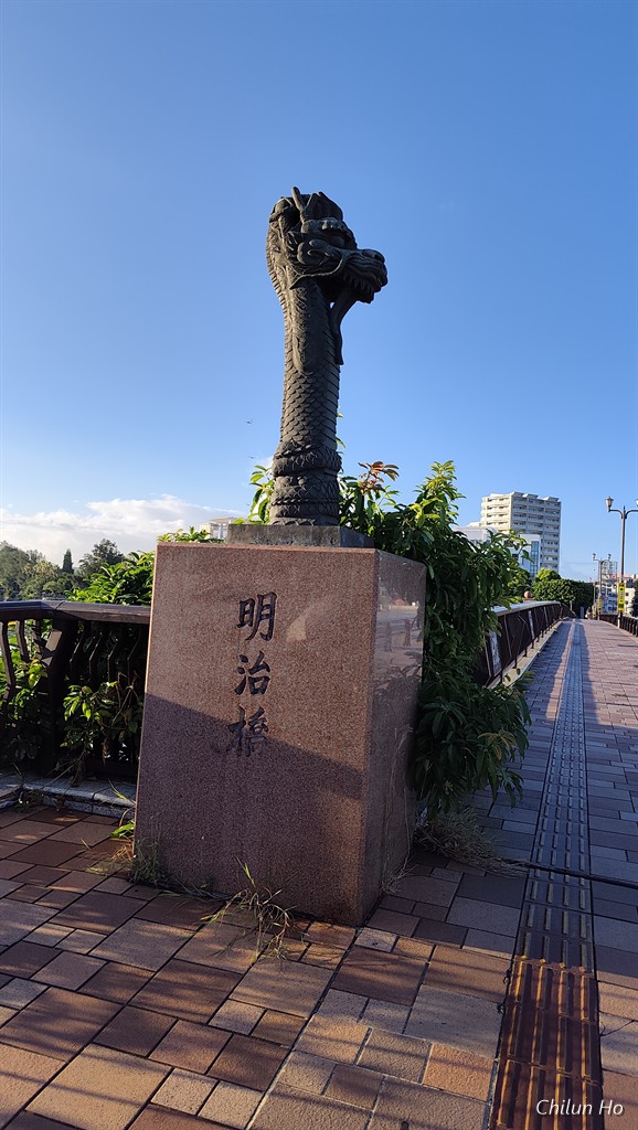 Hotel Resol Trinity Naha